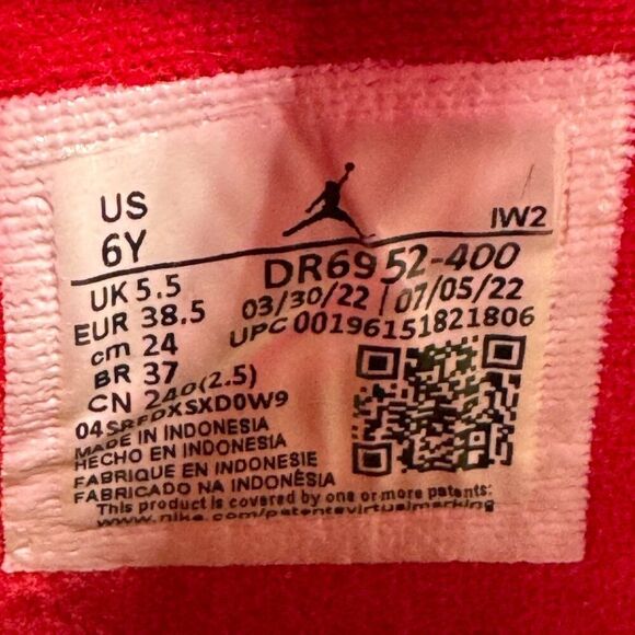 Air Jordan 4 Retro Messy Room (GS) - Picture 9 of 10